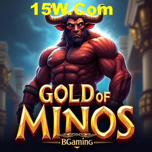 Game Interface